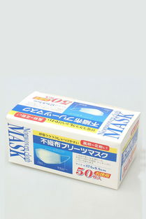 從口罩到美妝 蘑菇街優店如何詮釋北京日用百貨的全新定義