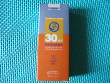 北京玩具、鞋履與日用品綜合貼 一站式日用百貨選購指南