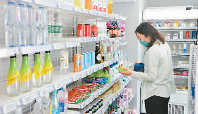 便利觸手可及 北京辦公樓里的無人貨架風潮