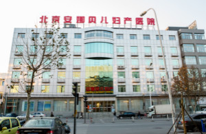 北京年內試點路側停車電子收費，4000個車位納入試點，賦能日用百貨等社區(qū)消費